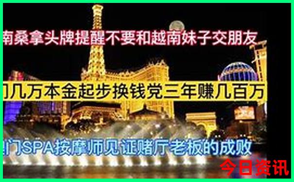 彬州市有什么好玩的景点